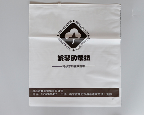 家纺91看片神器