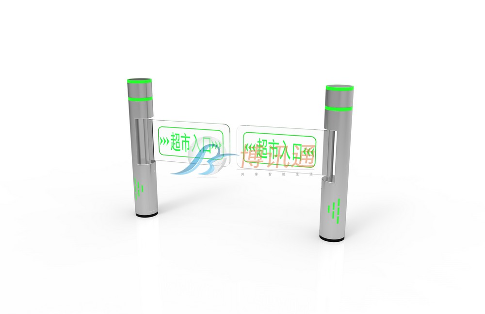 Stainless Steel Tripod Turnstile For Access Control